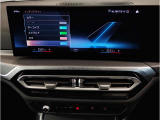 ☆オンライン商談・動画配信サービス実施中!!☆気になるお車の詳細を動画またはビデオ通話でご案内させていただきます!!