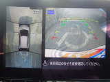 空から見下ろすような視点で、スム-スな駐車と安全確認をサポ-ト。MOD(移動物 検知)機能付インテリジェント アラウンドビュ-モニタ-。お問い合わせは03-5672-1023へ