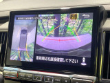 【マルチアラウンドモニター】専用のカメラにより、上から見下ろしたような視点で360度クルマの周囲を確認することができます☆死角部分も確認しやすく、狭い場所での切り返しや駐車もスムーズに行えます。