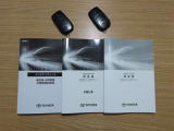 保証書・整備手帳など揃っております。車両の取扱説明書は後日のお渡しとなります。