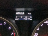 HondaCars三重東U-Select南四日市のお車を閲覧頂き、有難う御座います。詳細見積り、車両状態確認、追加画像をご希望の場合はお電話059-346-3900でお気軽にお問い合わせ下さい。