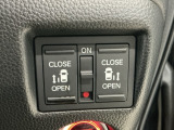ホンダが推し進める総合先進安全装備のセンシング搭載! 衝突や斜線はみだしなどの危険が予測される時、センサーが警告。ヒューマンエラーを高度先進技術が補完してくれます。