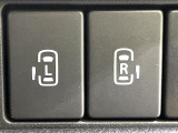 【両側パワースライドドア】スマートキーや運転席のスイッチで後席両側スライドドアの開閉が可能♪電動だから力を入れてドアを開ける必要が無く、小さなお子様でも簡単に開け閉めでき快適です♪