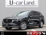 弊社のユーザー様が大切に使用されていた車両【ワンオーナー車】です! メンテナンスもきちんとされており、コンディションの良さもイチオシです!