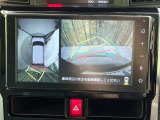 【パノラミックビューモニター】専用のカメラにより、上から見下ろしたような視点で360度クルマの周囲を確認することができます☆死角部分も確認しやすく、狭い場所での切り返しや駐車もスムーズに行えます。