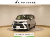 お問い合わせはお気軽に☆スタッフ一同、お待ちしております!