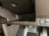 【小物置き】ちょっとした物を置くのに便利です!