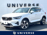 カープレイ パワーシート シートヒーター パワーバックドア 禁煙車