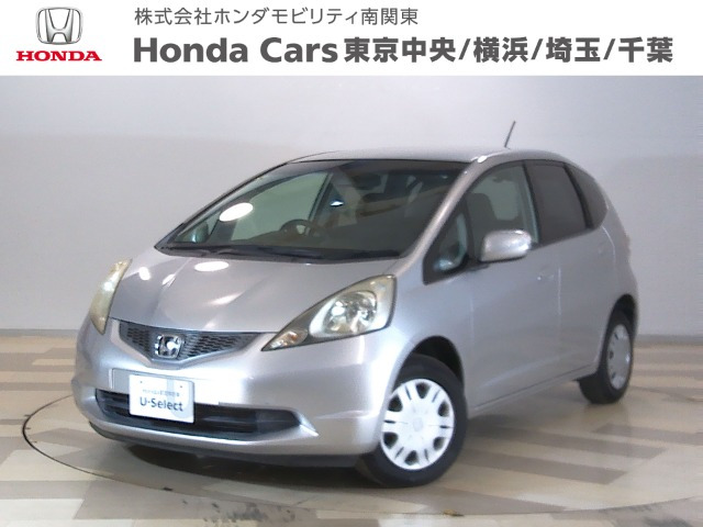 フィット 1.3 L スマートスタイルエディション 
