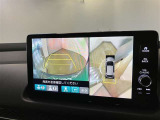 複数のカメラの映像をもとに、クルマを真上から見ているような映像をドライバーに提供し駐車をサポートする機能です。