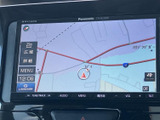 道路や周辺の位置関係を画面で確認でき、目的地までのルート確認に役立ちます。現在地も表示されるため、初めての場所へ向かう際にも使いやすく、日々のお出かけをサポートします。
