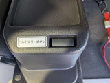 ウインチ操作ボタンです。