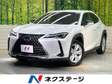 純正10型ナビ バックカメラ セーフティーシステム ドラレコ コーナーセ