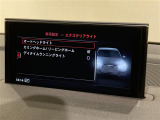◆全国納車可能です。納車方法及び費用につきましては、お気軽にコーディネーターまでご相談ください。遠方のご納車の際も我々がしっかりサポートさせて頂きます。お気軽にスタッフまでご相談下さい。