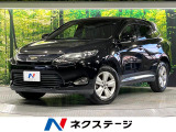 禁煙車 衝突軽減 純正9型ナビ コーナーセンサー ホンガワシート ETC