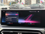 BMW正規ディーラー BMW Premium Selection調布の認定中古車です。厳しい基準をクリアした高品質車両のみ販売。BMW認定中古車保証付き(最長4年・距離無制限)、全国納車対応可能です。