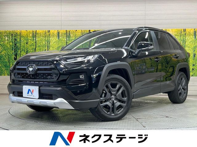 RAV4 2.5 ハイブリッド アドベンチャー E-Four 4WD