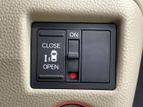 【パワースライドドア】スマートキーや運転席のスイッチでスライドドアの開閉が可能♪電動だから力を入れてドアを開ける必要が無く、小さいお子様でも、重い荷物を持っている時もラクに開け閉めできます♪