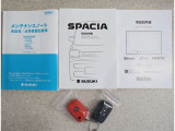 キーを取り出さずにドアを施錠&解錠。クルマの始動も可能です。
