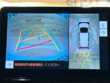 【パノラミックビューモニター】専用のカメラにより、上から見下ろしたような視点で360度クルマの周囲を確認することができます☆死角部分も確認しやすく、狭い場所での切り返しや駐車もスムーズに行えます。