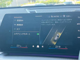 安全装備も充実のドライビングアシストプロフェッショナル!