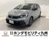【FIT】のハイブリッド車が入庫しました。豊富な在庫の中からお客様にピッタリの1台をお選びください。