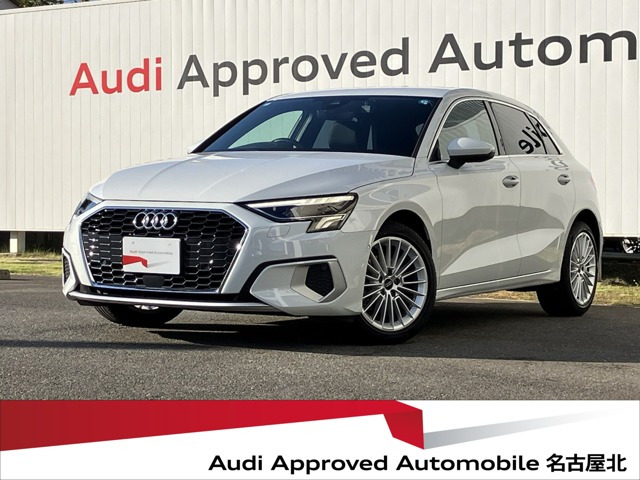 A3スポーツバック 30 TFSI アドバンスド