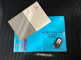 ☆☆☆当店では充実した保証と365日営業で安心・安全なカーライフをサポートいたします!★お問い合わせはTEL:0544-28-6080まで!営業時間9:30〜19:30年中無休です!☆☆☆