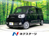 バックカメラ bluetooth フルセグ ドラレコ 前席シートヒーター