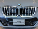 ☆BMWの代名詞とも言える【キドニーグリル】一目見ただけでBMW車であると認識できる確固たるアイコンとして存在感を放ちます☆