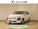 お問い合わせはお気軽に☆スタッフ一同、お待ちしております!
