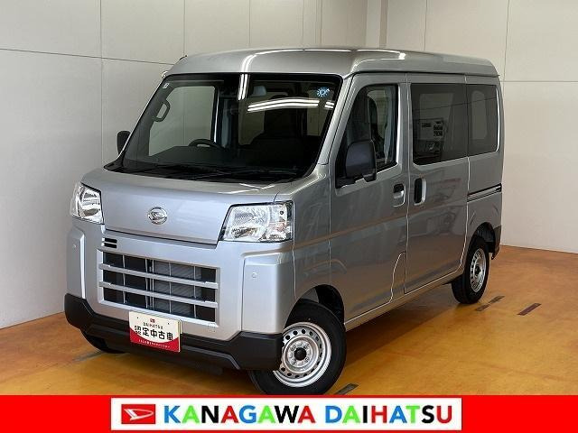 ハイゼットカーゴ デラックス