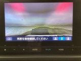 【バックカメラ】運転が苦手な方も車庫入れラクラクです!ギアをリバースに入れれば自動的に切り換わりますので、面倒な操作は不要です♪狭い駐車場もお車を傷つけず安心ですね!