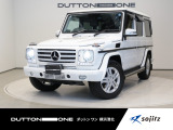 2015年式『G350ブルーテック ロング 4WD』入庫いたしました。住所:横浜市都筑区折本町460。TEL:0078-6003-759959。定休日:火曜日・第一、第三水曜日。お電話でのご予約も可能です。