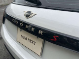 【MINI正規ディーラー】MINI NEXT 町田鶴川/〒195―0063 東京都町田市野津田町2413―6/営業時間:10:00ー18:00