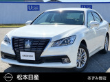 乗り心地がとっても良く、安定がある走行が楽しめる【クラウン】