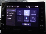 ブルートゥースを搭載しています、スマホと連動させると音楽等を楽しむことができます。