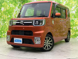 【中古車情報】トヨタ ピクシスメガ Gターボ SAIII  の中古車詳細（走行距離：3.3万km、カラー：トニコオレンジメタリック、販売地域：埼玉県上尾市）