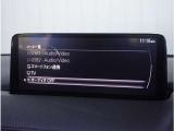 【フルセグTV】高画質でお好きなTVをご覧いただけます。