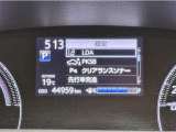 写真撮影時の走行距離です。メーカー、年式を問わず走行距離無制限、1年間の無料保証付き!安心ですね☆☆