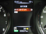 ★ディスプレイに映し出さ多彩な情報が、快適なドライブをサポートします。