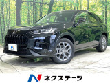 衝突被害軽減 アダプティブクルーズコントロール 電動リアゲート