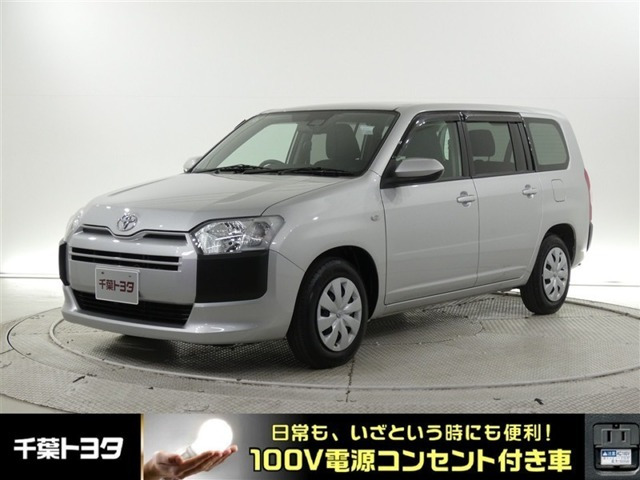 プロボックスバン 1.5 F