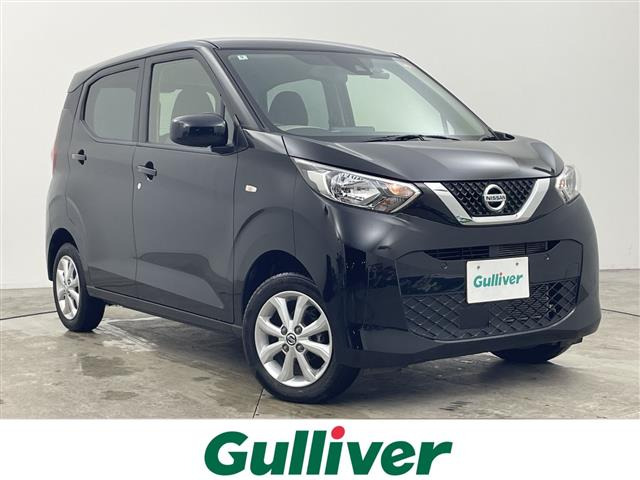 デイズ X 4WD 修復歴無し