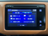 豊富に在庫を取り揃えています。 軽自動車からミニバン、セダン、SUV、話題のハイブリッド車などなど続々入荷中です!