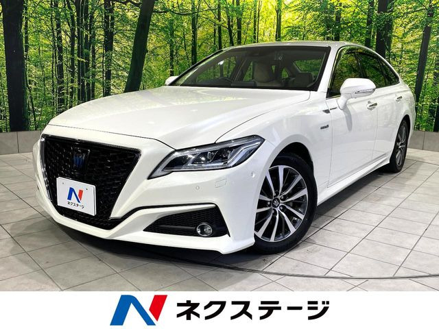 クラウン ハイブリッド 2.5 G