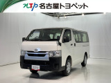 当社では、愛知・岐阜・三重・静岡在住で、現車確認可能な方への販売に限らせて頂きます。※ 当社の総合的判断により販売をお断りする場合があります。