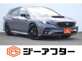 ご遠方のお客様もお気軽にお問い合わせください☆全国の提携工場で対応可能☆車検無し車両の場合は、車検取得費用を含めた支払総額を表示しています。