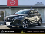 この度は弊社在庫車両をご覧頂き、誠にありがとうございます。「安心・信頼・満足」をお届けする日産愛知販売カーセレクト名東です。