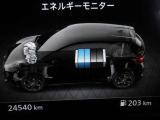 e-powerエネルギーモニターです。